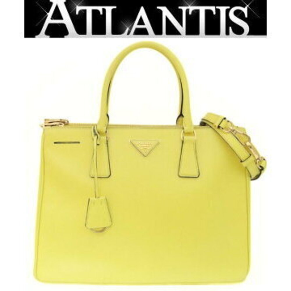 Prada Galleria Bag Saffiano Leather Yellow